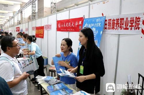 日照康養(yǎng)職業(yè)學(xué)院2025年招生全面啟動(dòng) 高考成績(jī)公布后的報(bào)考指南